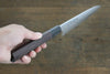 Sukenari HAP40 3 Layer Petty-Utility  165mm Shitan Handle - Japanny - Best Japanese Knife