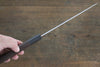 Sukenari HAP40 3 Layer Petty-Utility Japanese Knife 165mm Shitan Handle - Japanny - Best Japanese Knife