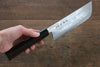 Kanetsune Blue Steel No.2 Damascus Nakiri 165mm Shitan Handle - Japanny - Best Japanese Knife