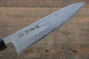 Kanetsune Blue Steel No.2 Damascus Petty-Utility 135mm Shitan Handle - Japanny - Best Japanese Knife