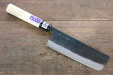  Kanetsune Blue Steel No.2 Kurouchi Nakiri Japanese Knife 165mm Magnolia Handle - Japanny - Best Japanese Knife