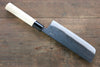 Kanetsune Blue Steel No.2 Kurouchi Nakiri  165mm Magnolia Handle - Japanny - Best Japanese Knife
