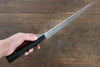 Sakai Takayuki VG10 33 Layer Damascus Sujihiki 240mm Live oak Lacquered (Saiu) Handle - Japanny - Best Japanese Knife