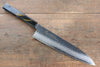Sakai Takayuki VG10 33 Layer Damascus Gyuto Japanese Knife 240mm Live oak Lacquered (Saiu) Handle - Japanny - Best Japanese Knife
