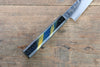 Sakai Takayuki VG10 33 Layer Damascus Petty-Utility  150mm Live oak Lacquered (Saiseki) Handle - Japanny - Best Japanese Knife