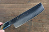 Sakai Takayuki VG10 33 Layer Damascus Nakiri Japanese Knife 160mm Live oak Lacquered (Saiseki) Handle - Japanny - Best Japanese Knife