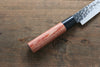 Kanetsune DSR-1K6 Hammered Sujihiki 210mm Red Pakka wood Handle - Japanny - Best Japanese Knife