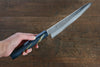Sakai Takayuki VG10 33 Layer Damascus Gyuto 210mm Live oak Lacquered (Saiseki) Handle - Japanny - Best Japanese Knife