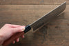 Kanetsune DSR-1K6 Hammered Nakiri  165mm Red Pakka wood Handle - Japanny - Best Japanese Knife