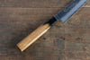 Sakai Takayuki VG10 33 Layer Damascus Sujihiki Japanese Knife 240mm Live oak Lacquered (Kokushin) Handle - Japanny - Best Japanese Knife