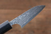 Yoshimi Kato VG10 Damascus Petty-Utility  70mm with Shitan Handle - Japanny - Best Japanese Knife