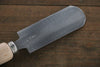 Sakai Takayuki Stainless Abalone spatula 210mm (Flat type) - Japanny - Best Japanese Knife