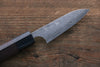 Yoshimi Kato VG10 8 Layer Damascus Petty-Utility Japanese Knife 75mm with Shitan Handle - Japanny - Best Japanese Knife