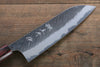 Yu Kurosaki Fujin Blue Super Hammered Santoku  165mm Keyaki (Japanese Elm) Handle - Japanny - Best Japanese Knife