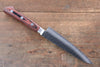 Seisuke VG10 33 Layer Damascus Petty-Utility 135mm Mahogany Handle with Sheath - Japanny - Best Japanese Knife
