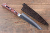 Seisuke VG10 33 Layer Damascus Petty-Utility 135mm Mahogany Handle with Sheath - Japanny - Best Japanese Knife