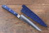 Seisuke Seiun VG10 33 Layer Damascus Petty-Utility Japanese Knife 135mm Blue Pakka wood Handle with Sheath - Japanny - Best Japanese Knife