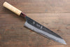 Yu Kurosaki Fujin Blue Super Hammered Gyuto  240mm Keyaki (Japanese Elm) Handle - Japanny - Best Japanese Knife