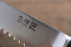 Miyako AUS8 33 Layer Damascus Bread Slicer 240mm - Japanny - Best Japanese Knife