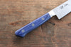 Seisuke Seiten Molybdenum Petty-Utility 120mm Blue Pakka wood Handle with Sheath - Japanny - Best Japanese Knife