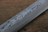 Shigeki Tanaka Blue Steel No.2 Damascus Yanagiba 270mm Ebony Wood Handle - Japanny - Best Japanese Knife