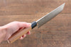 Nao Yamamoto VG10 Damascus Nakiri 165mm Cherry Blossoms Handle - Japanny - Best Japanese Knife