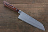 Kunihira VG1 Nashiji Santoku 170mm Mahogany Handle (Super Deal) - Japanny - Best Japanese Knife