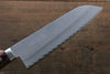 Kunihira VG1 Nashiji Santoku 170mm Mahogany Handle (Super Deal) - Japanny - Best Japanese Knife