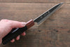 Yu Kurosaki Fujin Blue Steel Hammered Petty-Utility  120mm Shitan Handle - Japanny - Best Japanese Knife