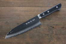  Kanetsune VG1 Hammered Santoku Japanese Knife 165mm Pakka wood Handle - Japanny - Best Japanese Knife