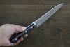 Kanetsune VG1 Hammered Petty-Utility 135mm Pakka wood Handle - Japanny - Best Japanese Knife