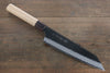 Sakai Takayuki Blue Super Gyuto 190mm - Japanny - Best Japanese Knife