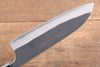 Nao Yamamoto Blue Super Kurouchi Santoku 165mm Walnut Handle - Japanny - Best Japanese Knife
