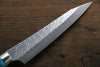 Yu Kurosaki Fujin SPG2 Hammered Damascus Petty-Utility Japanese Knife 150mm Turquoise Handle - Japanny - Best Japanese Knife