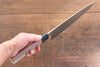 Nao Yamamoto VG10 Damascus Gyuto 240mm Walnut Handle - Japanny - Best Japanese Knife
