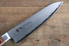 Tamahagane Kyoto 63 Layer Damascus Gyuto 180mm KP-1106 - Japanny - Best Japanese Knife