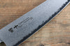 Tamahagane Kyoto 63 Layer Damascus Gyuto Japanese Knife 180mm KP-1106 - Japanny - Best Japanese Knife