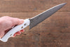 Takeshi Saji VG10 Black Finished Gyuto  240mm White Micarta Handle - Japanny - Best Japanese Knife