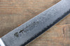 Tamahagane Kyoto 63 Layer Damascus Sujihiki 240mm KP-1113 - Japanny - Best Japanese Knife