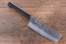  Yoshimi Kato VG10 Hammered Damascus Nakiri 165mm with Black Persimmon Handle - Japanny - Best Japanese Knife