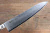 Tamahagane Kyoto 63 Layer Damascus Gyuto 270mm KP-1103 - Japanny - Best Japanese Knife