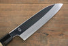 Choyo White Steel Mirrored Finish Santoku 180mm Magnolia Handle - Japanny - Best Japanese Knife