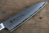 Tamahagane Kyoto 63 Layer Damascus Petty-Utility 120mm KP-1108 - Japanny - Best Japanese Knife