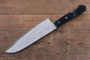 Nao Yamamoto VG10 Black Damascus Santoku 180mm Black Pakka wood Handle - Japanny - Best Japanese Knife