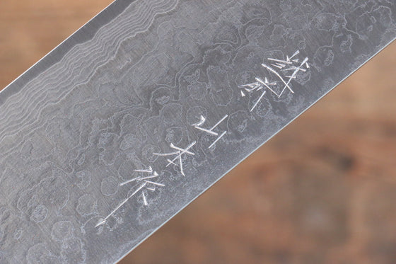 Nao Yamamoto SG2 Damascus Migaki Finished Nakiri 165mm Red Pakka wood Handle - Japanny - Best Japanese Knife