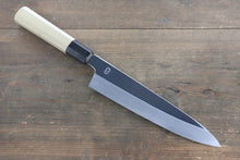  Choyo White Steel Mirrored Finish Gyuto  210mm Magnolia Handle - Japanny - Best Japanese Knife