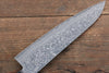 Nao Yamamoto SPG2 Damascus Migaki Finished Gyuto Japanese Knife 180mm Black Pakka wood Handle - Japanny - Best Japanese Knife