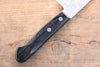 Nao Yamamoto SPG2 Damascus Migaki Finished Gyuto Japanese Knife 180mm Black Pakka wood Handle - Japanny - Best Japanese Knife