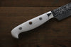 Yu Kurosaki Shizuku R2/SG2 Hammered Petty-Utility Japanese Knife 130mm White Stone Handle - Japanny - Best Japanese Knife