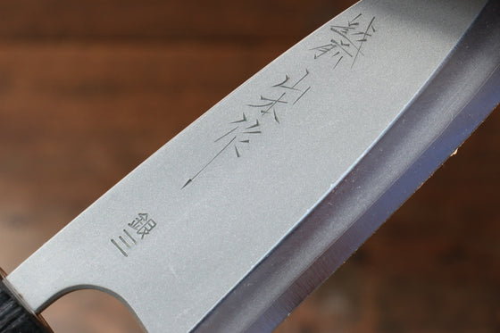 Nao Yamamoto Silver Steel No.3 Nashiji Deba Japanese Knife 150mm Shitan Handle - Japanny - Best Japanese Knife